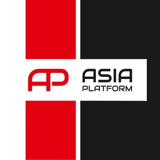 Логотип канала asiaplatform_info