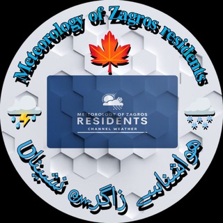 Логотип канала Meteorology_of_Zagrosresidents