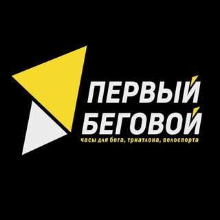 Логотип канала info_1begovoy