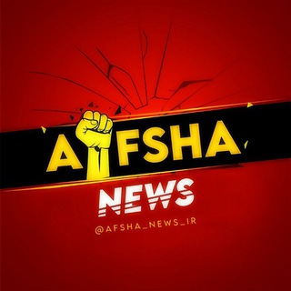 Логотип канала afsha_news_ir