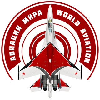 Логотип world_avia