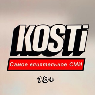 Логотип канала kostitg