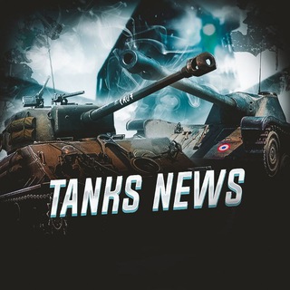 Логотип канала TANKS_News_Had