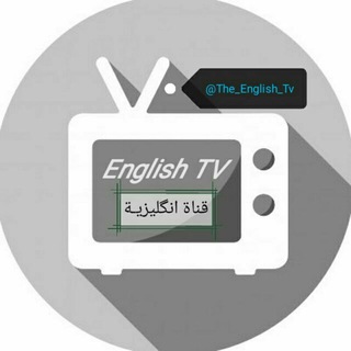 Логотип канала the_english_tv