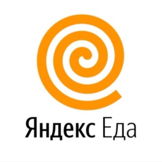 Логотип канала yandex_eda_za_50