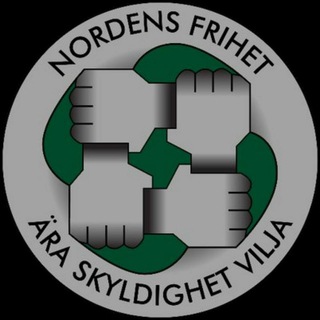 Логотип nordfrontnyheter