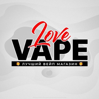 Логотип канала vapelove_ru