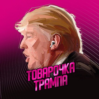 Логотип канала t0varrochka