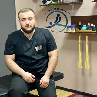 Логотип канала uslugi_massage_009