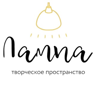 Логотип канала lampacenterbtsk