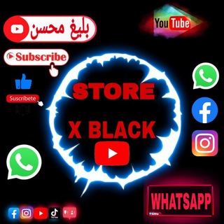 Логотип канала store_xblack