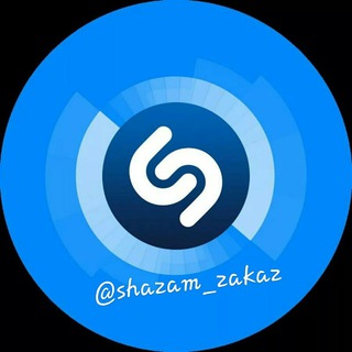 Логотип канала shazam_zakaz