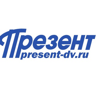 Логотип presentkhv