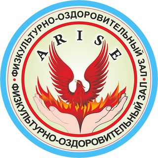 Логотип arissrehab