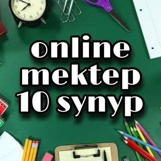 Логотип onlinemektepjayaptary