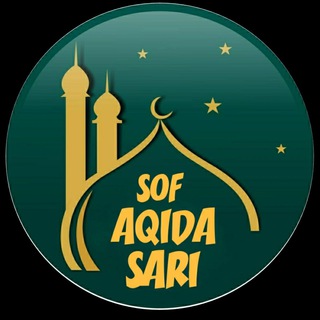 Логотип канала sof_aqida_sari