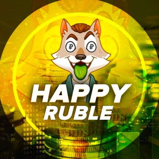 Логотип happy_rubl