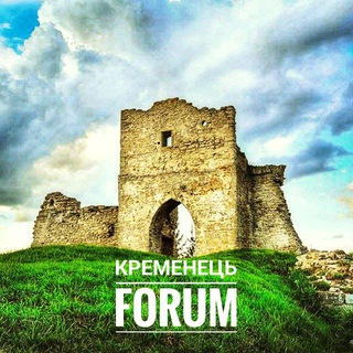 Логотип kremenets_forum