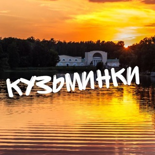 Логотип kyzminkiuvao