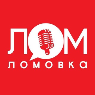 Логотип канала lomovkaa