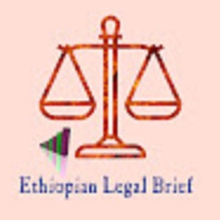 Логотип канала ethiopianlegalbrief