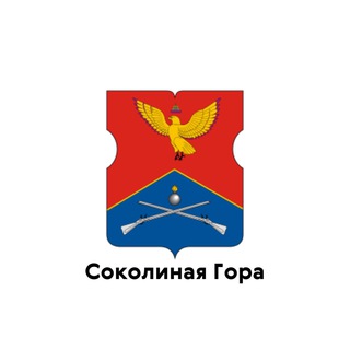 Логотип канала teleg_sokolinaya_gora