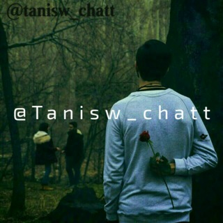 Логотип tanisw_chatt