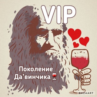 Логотип pokolenietg0