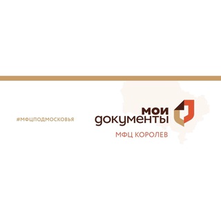 Логотип канала mfc_go_korolev