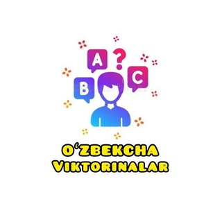 Логотип канала uzbekcha_viktorinalar