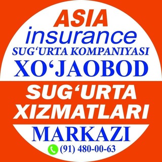 Логотип канала ai_insurance