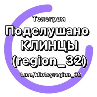 Логотип bryansk_off