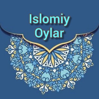 Логотип канала islomiy_oylar