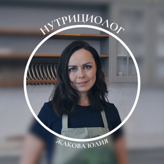 Логотип канала nutri_women