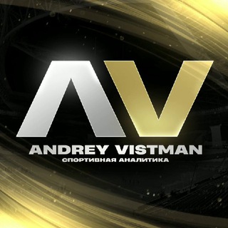 Логотип канала vistman_betting