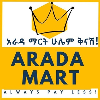 Логотип канала arada_mart