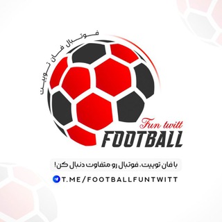 Логотип канала footballfuntwitt