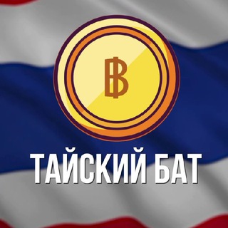 Логотип канала thailand_exchange