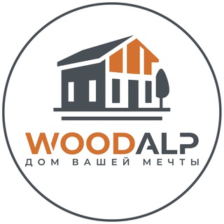 Логотип woodalp