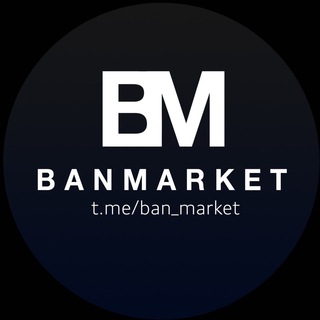 Логотип канала banmarket_chat