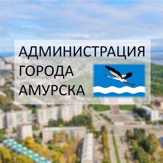 Логотип канала admamursk