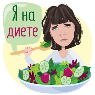 Логотип канала takayaneidealnaya