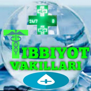 Логотип канала tibbiyot_vakili