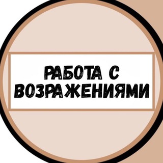 Логотип канала AAAAAE2cO91wBBrwipi7oQ