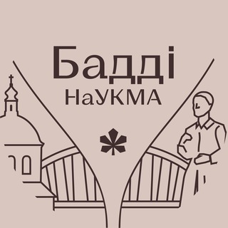 Логотип канала buddynaukma