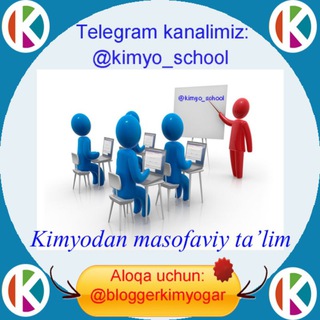 Логотип канала kimyo_school1