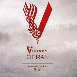 Логотип канала vikings_of_iran_dl