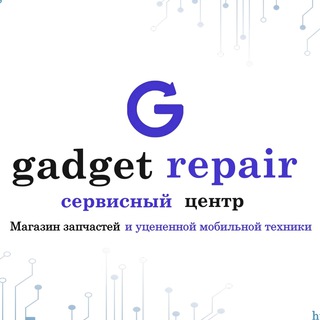 Логотип канала gadget77repair