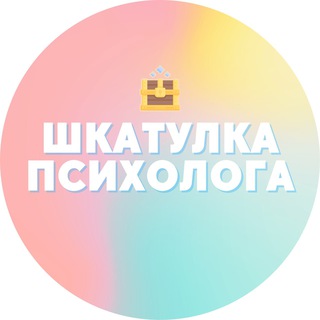 Логотип канала 2E_4O9V5jQ03OTM6