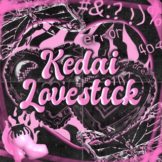 Логотип kedailovestick